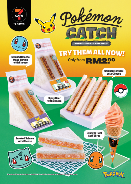 7-Eleven × Pokémon Catch — sandwich promo KV