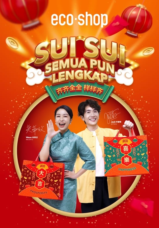Eco-Shop CNY — Sui Sui Semua Pun Lengkap KV