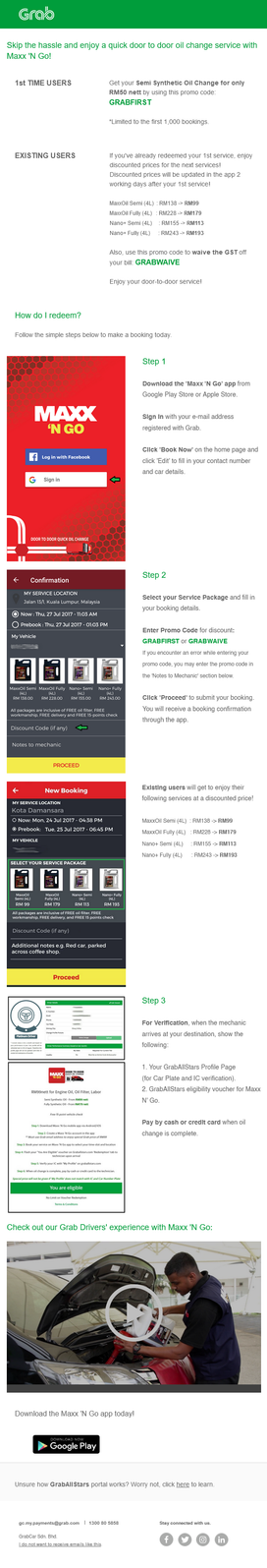 GrabAllStars — Maxx 'N Go service launch EDM flow